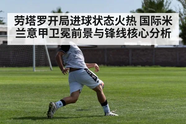 soccer striker shooting goal